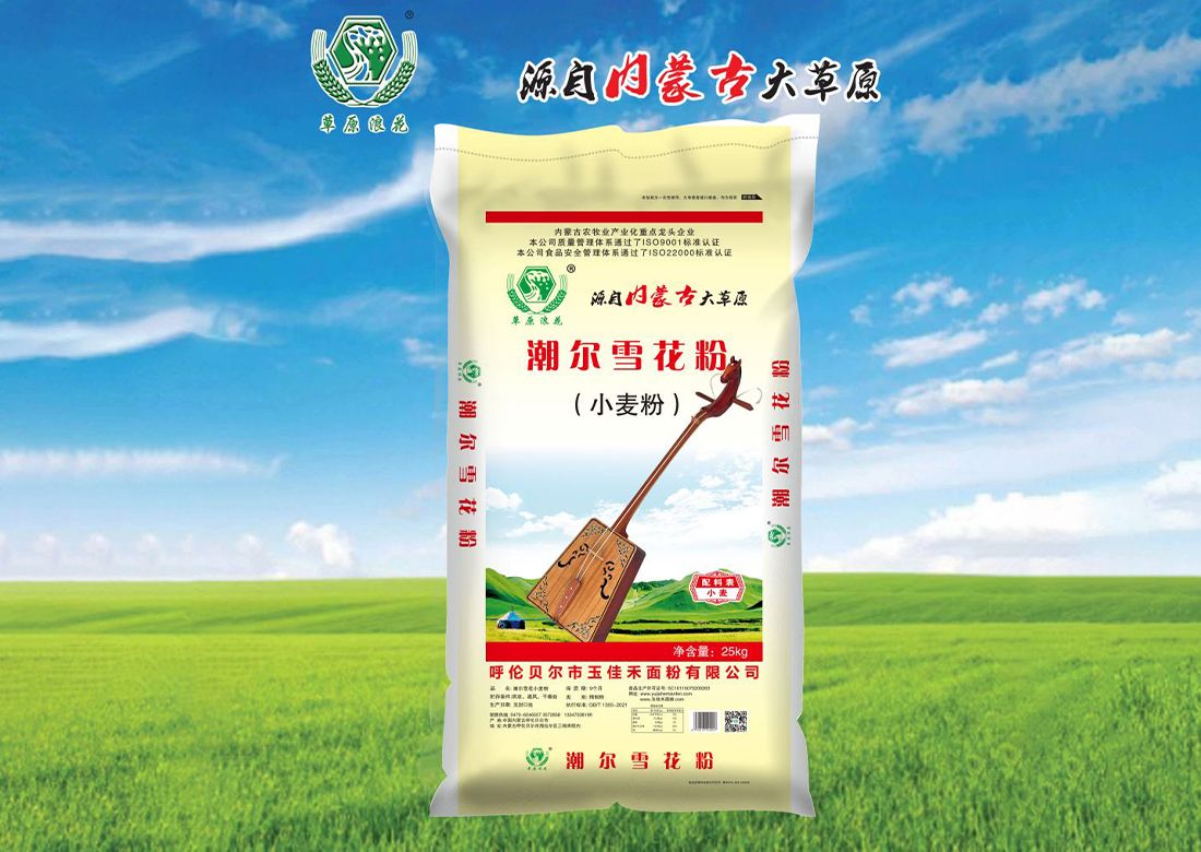 潮尔雪花粉（小麦粉）25kg